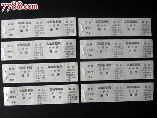 俄勒冈艺术与工艺学院毕业证办理
